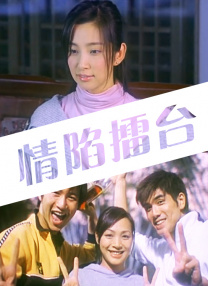 欧美三区在线