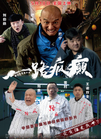 欧美三区在线
